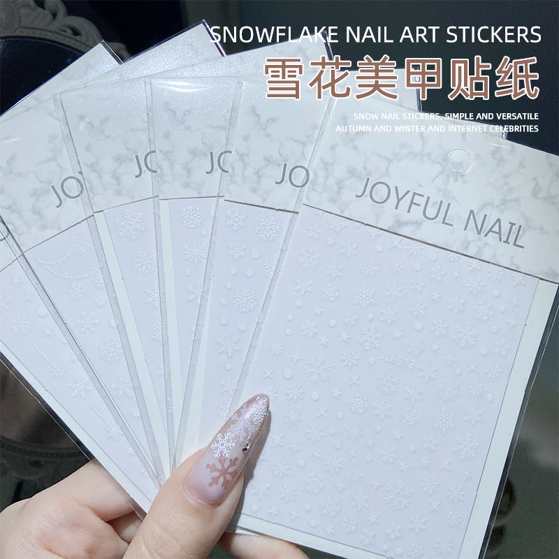 ZHIMEIYI雾面秋冬新款圣诞雪花贴纸防水百搭背胶指甲贴花3D装饰品