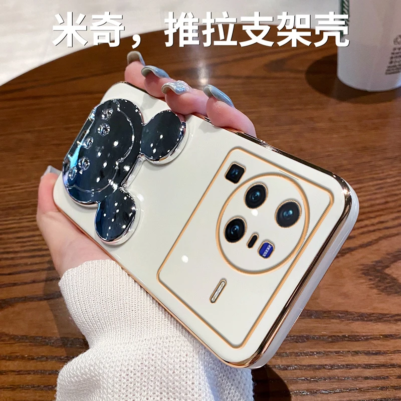 新款立体米奇支架vivox80手机壳女款适用x70pro潮牌高级感x60高档