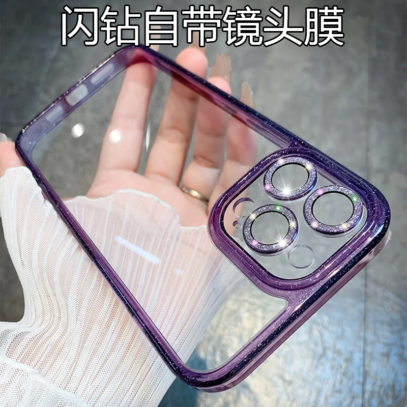 轻奢风透明闪钻苹果14promax手机壳女款适用iphone13高级感网红高