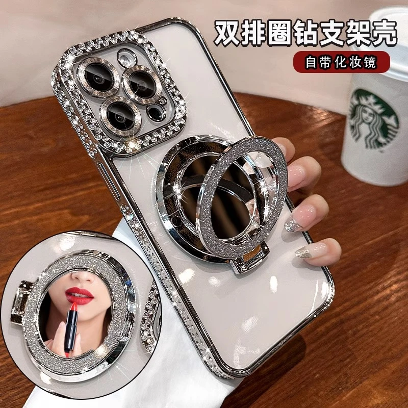 苹果15promax手机壳奢华水钻iPhone14网红高级感13pro全包防摔12