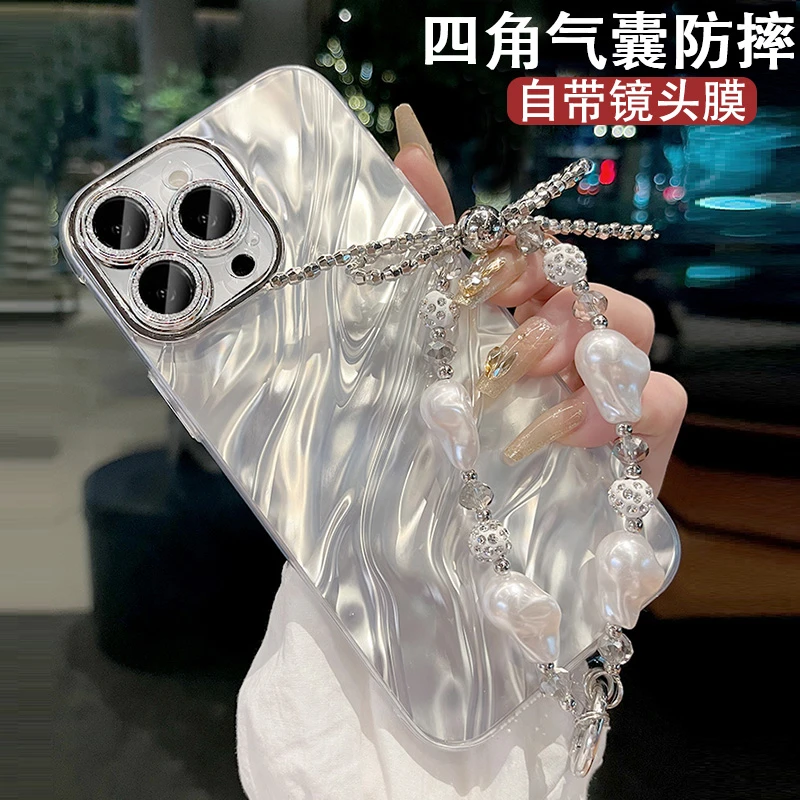 适用苹果15promax手机壳17网红女iPhone16pro高级感17pro全包14套