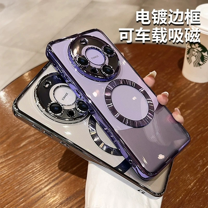 华为mate60手机壳车载磁吸mate60pro防摔套情侣款mt60pro+网红女