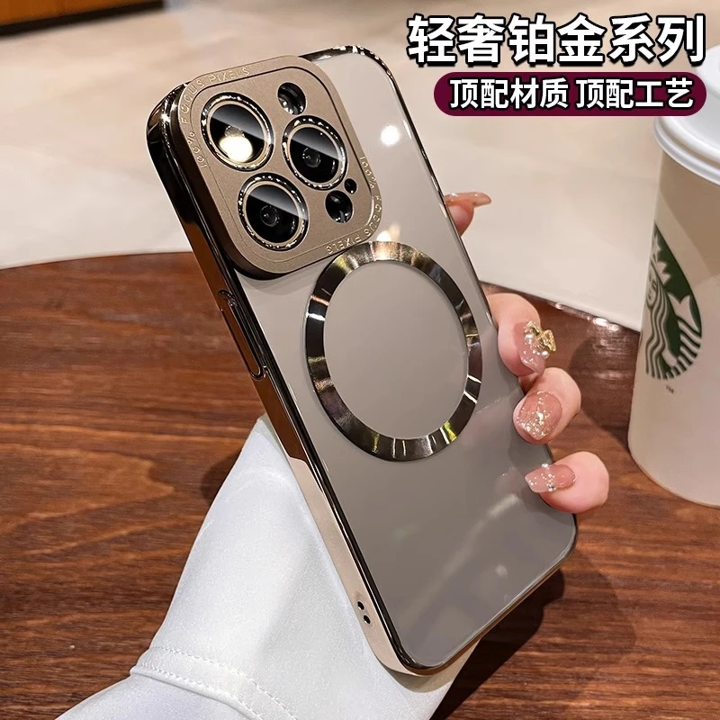17pro苹果16promax手机壳高级iPhone14pro全包防摔13适用磁吸12女