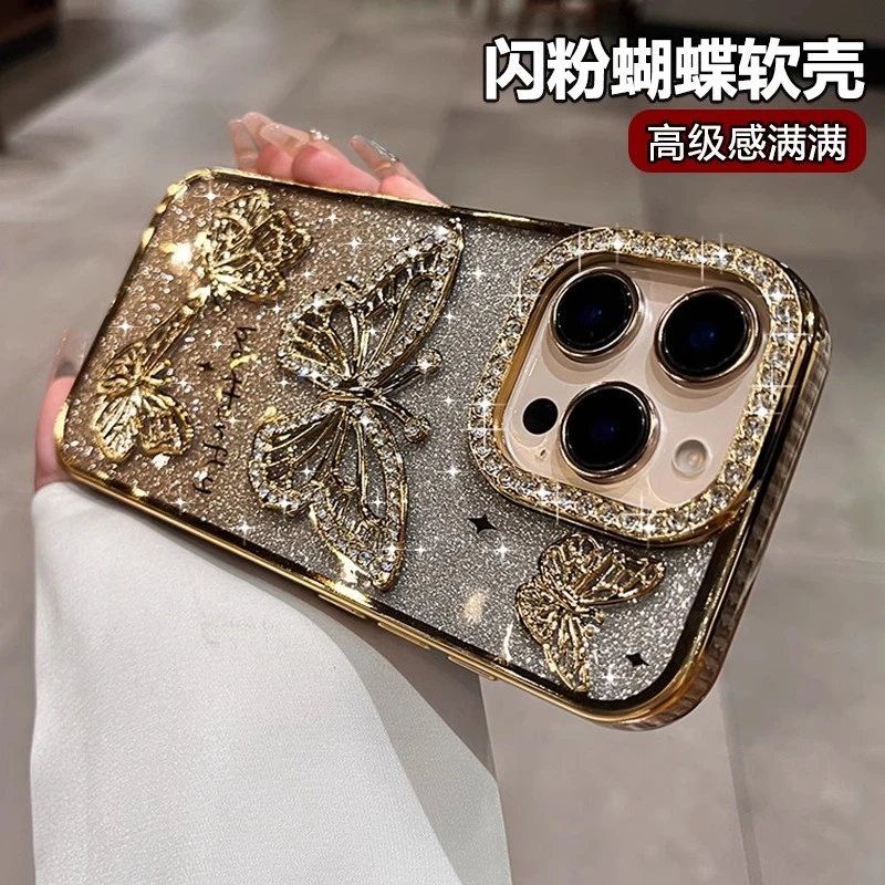 适用苹果16promax手机壳新款iphone15Pro奢华高级感14女款13pm套