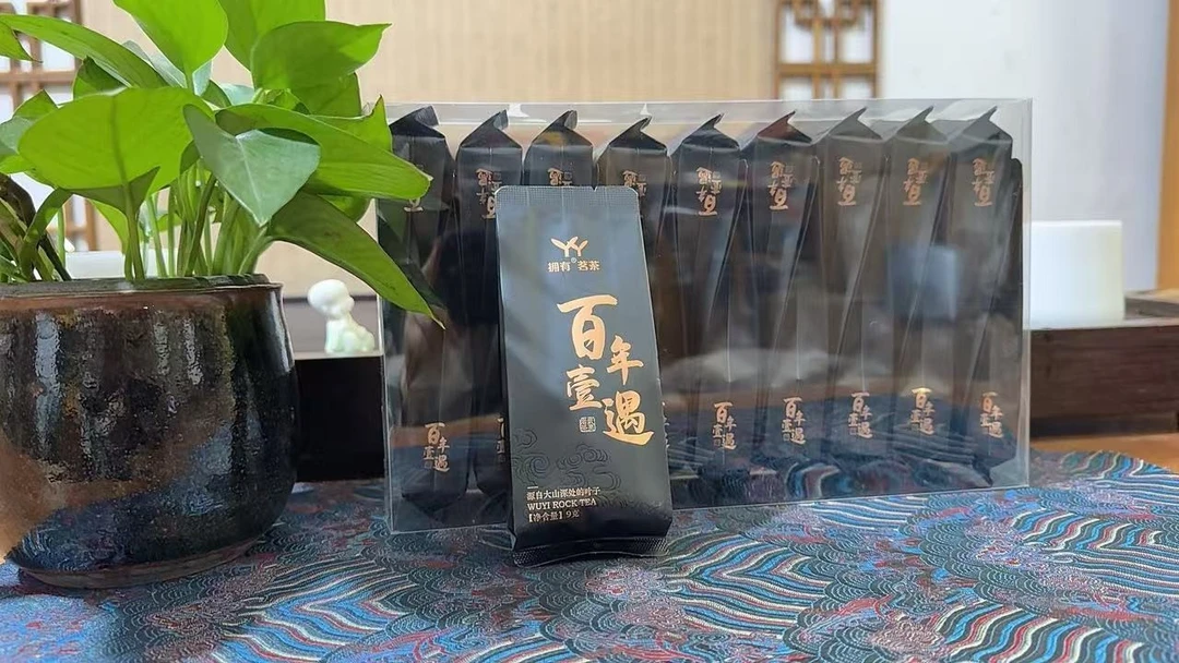 吴三地-老枞水仙(树龄超过百年)