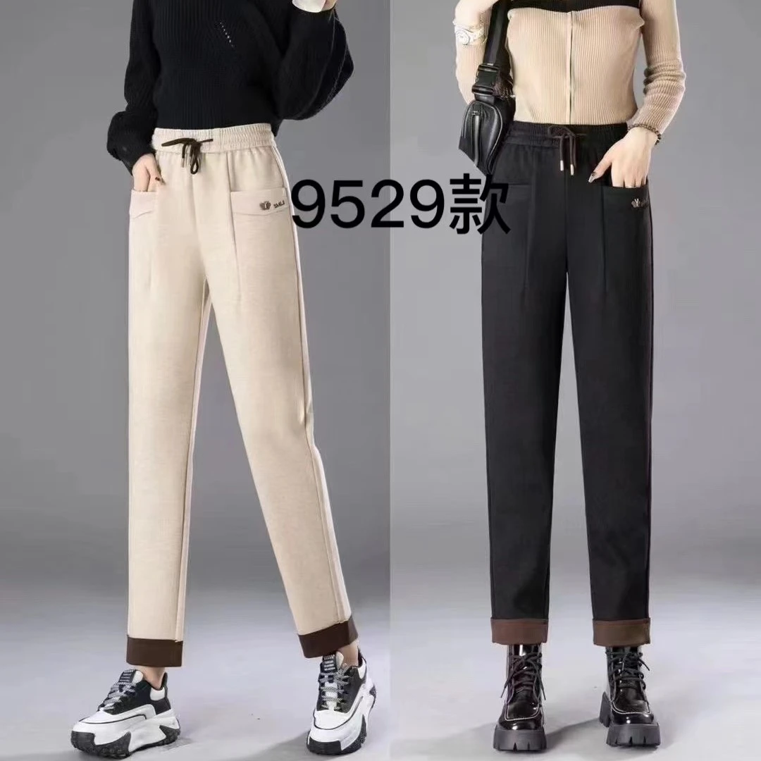 9529贝贝妮冬款时尚哈伦裤萝卜裤高腰休闲裤显瘦百搭宽松老爹裤