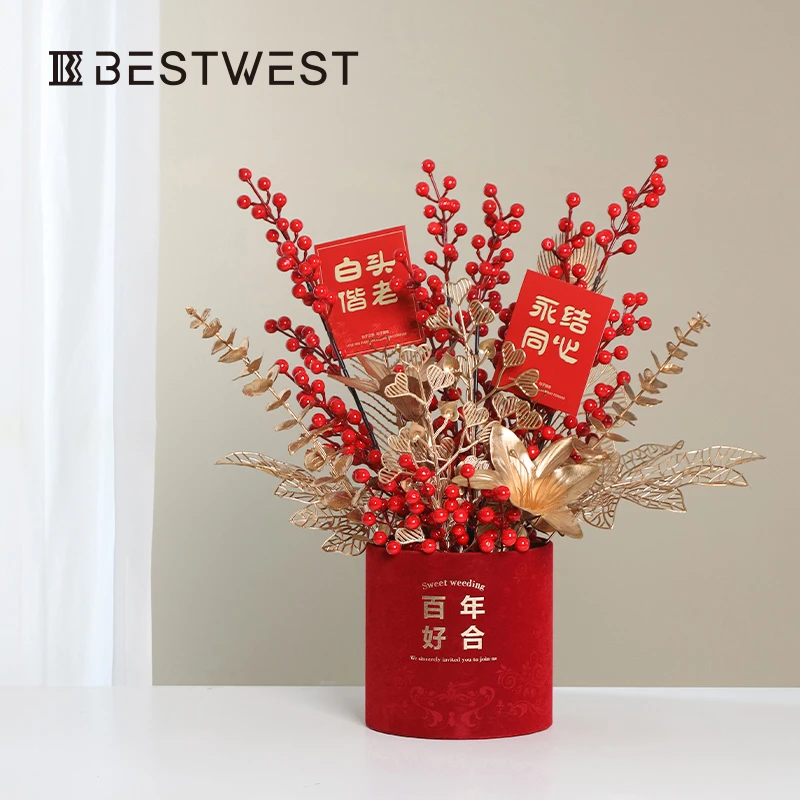 BESTWEST 乔迁之喜新家布置福桶中式摆件饰品搬家新年喜庆装饰品