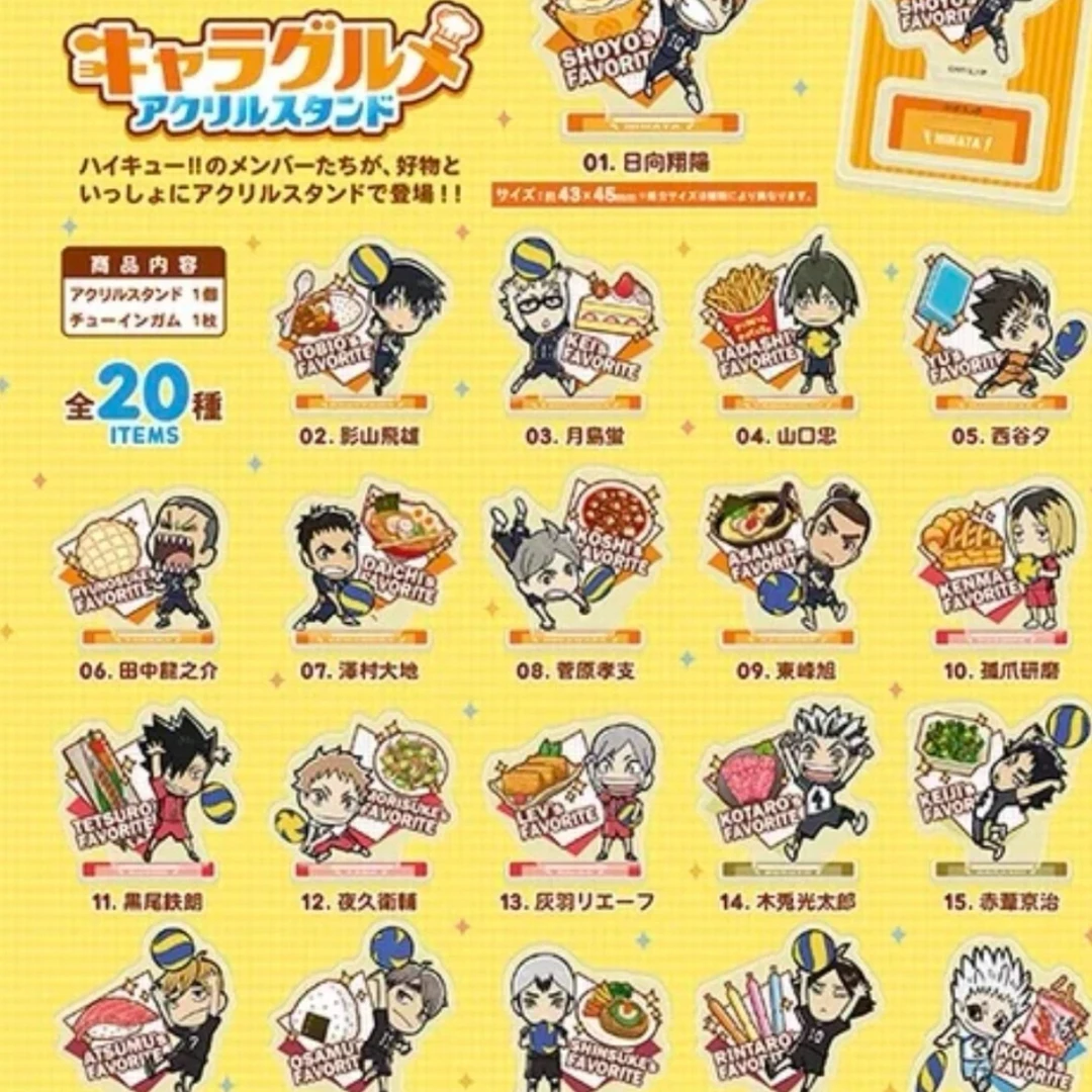 【国内现货】F-toys排球少年Q版亚克力立牌美食动漫周边日向影山
