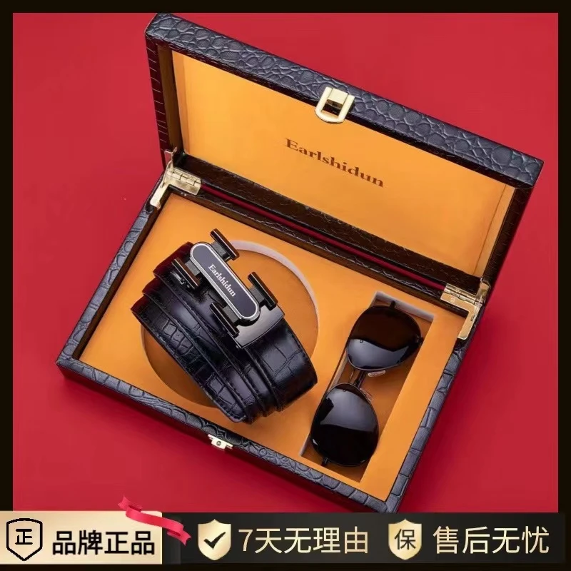 【新疆包邮】Earlshidun伯爵狮顿男士皮带赠高档皮盒墨镜套装13M