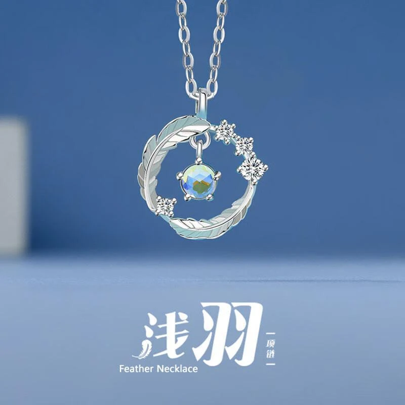 坠链均925银 纯银项链女款羽毛锁骨链520情人节礼物送女友小众