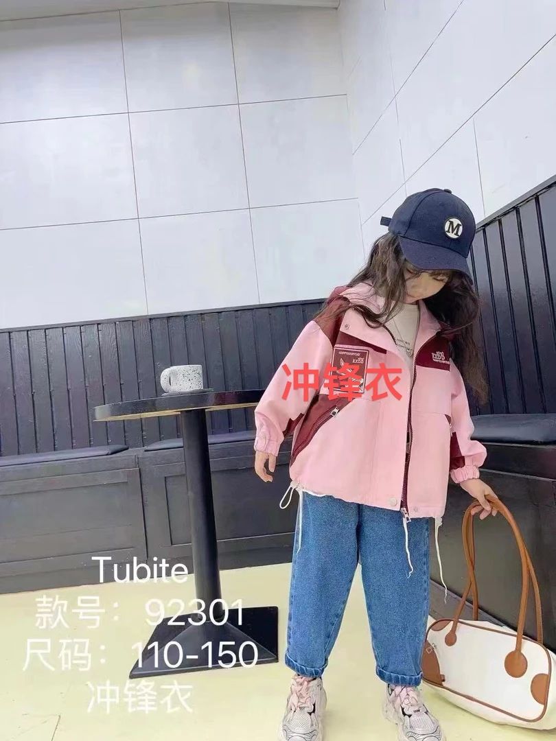 F001儿童秋款字母小兔休闲外套