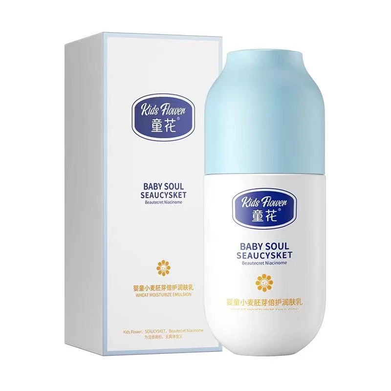 童花婴童小麦倍护润肤乳