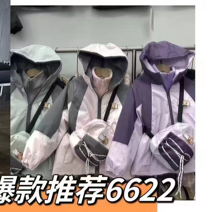 K043儿童秋冬款B字母小熊两件套外套