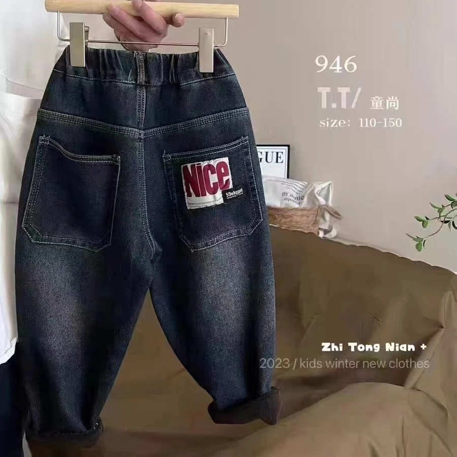 B137儿童新款冬季加绒牛仔裤2611