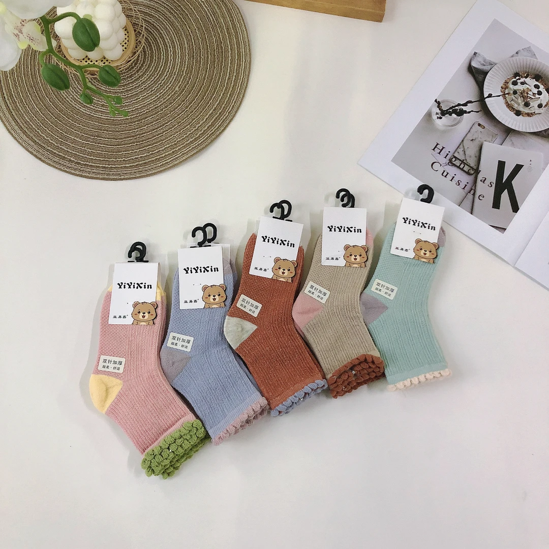 E035儿童彩色双针加厚袜