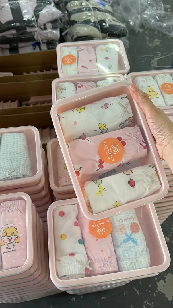 甜心家儿童印象盒装短裤3条