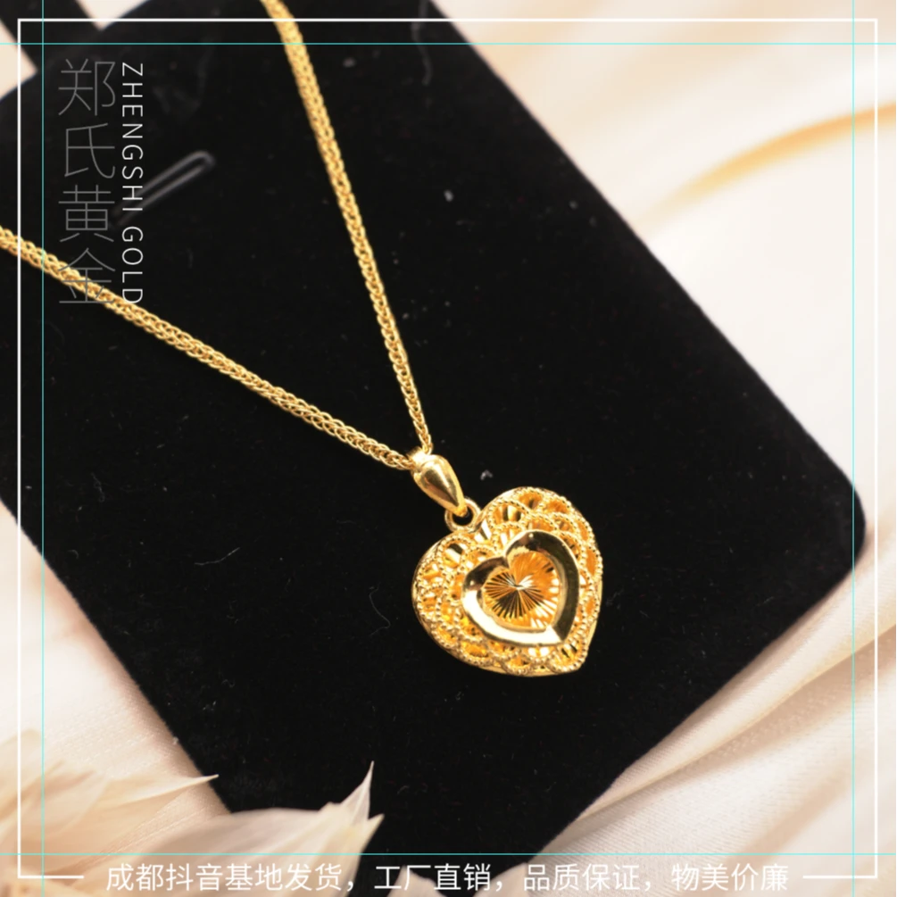 【郑氏黄金】足金999.9爱心镂空时尚肖邦黄金套链送妈妈礼物