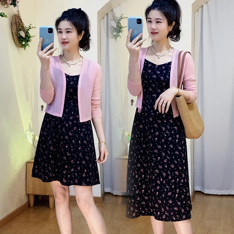 法式小个子吊带连衣裙套装2025秋季冰丝时尚气质薄款碎花百搭透气