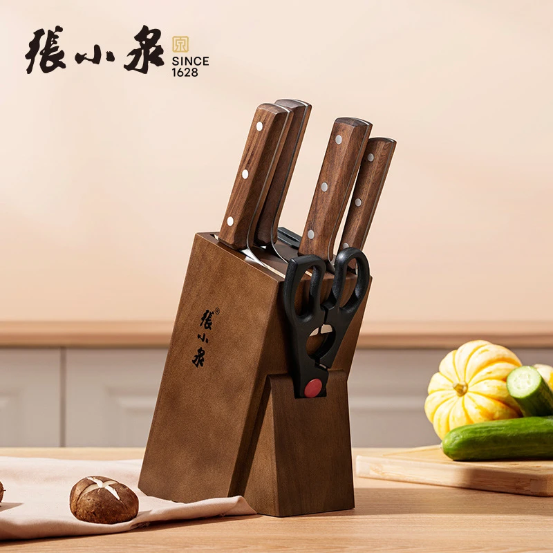 张小泉新疆西藏包邮刀具厨房菜刀套装组合带磨刀器家用锋利不锈钢
