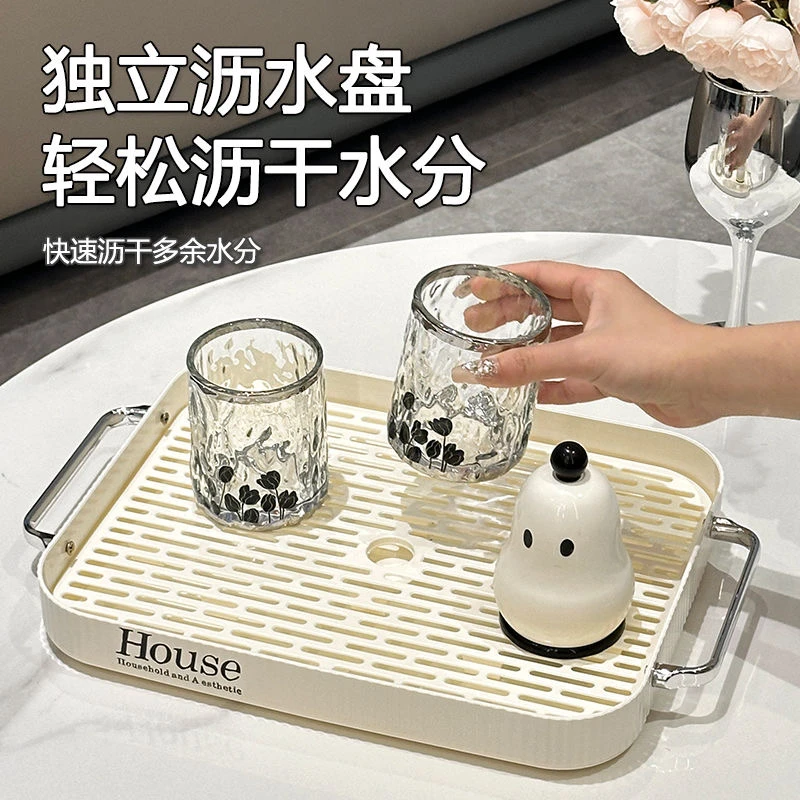 茶盘轻奢简约托盘家用放茶杯客厅茶几茶台沥储水长方形餐盘水果盘