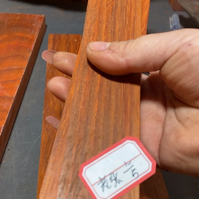 【闪购商品】非洲紫檀（红花梨）