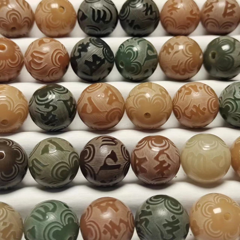 DIY【六字葴言】雕刻菩提散珠多宝色圆珠天然分化菩提根【卡13mm】