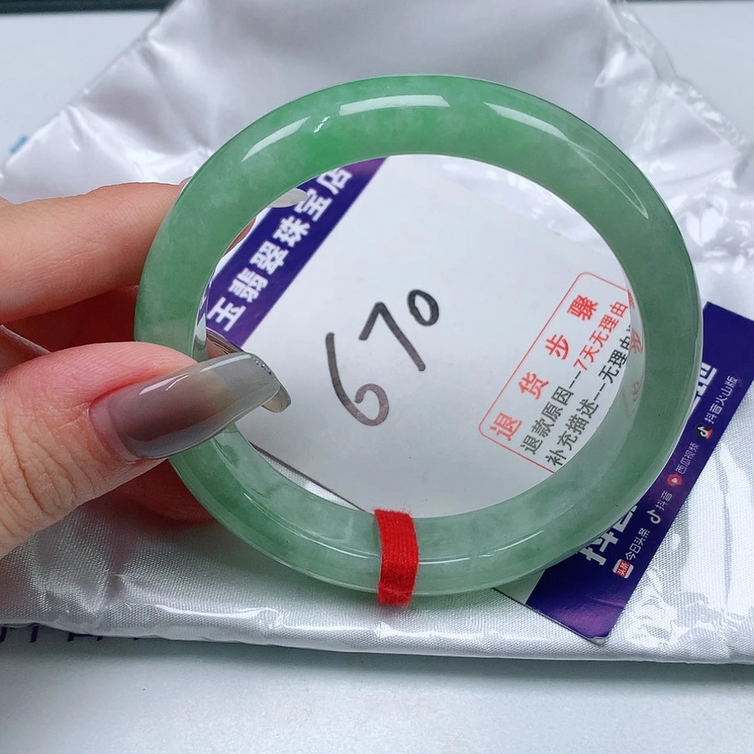 翡翠手镯未镶嵌翡翠手镯