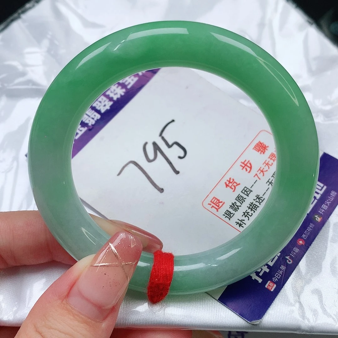 翡翠手镯（圆镯）未镶嵌翡翠手镯