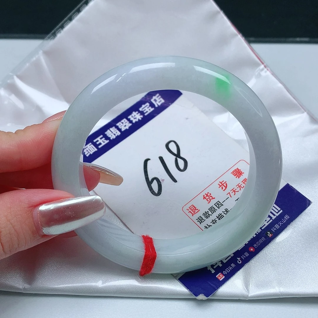 翡翠手镯未镶嵌翡翠手镯