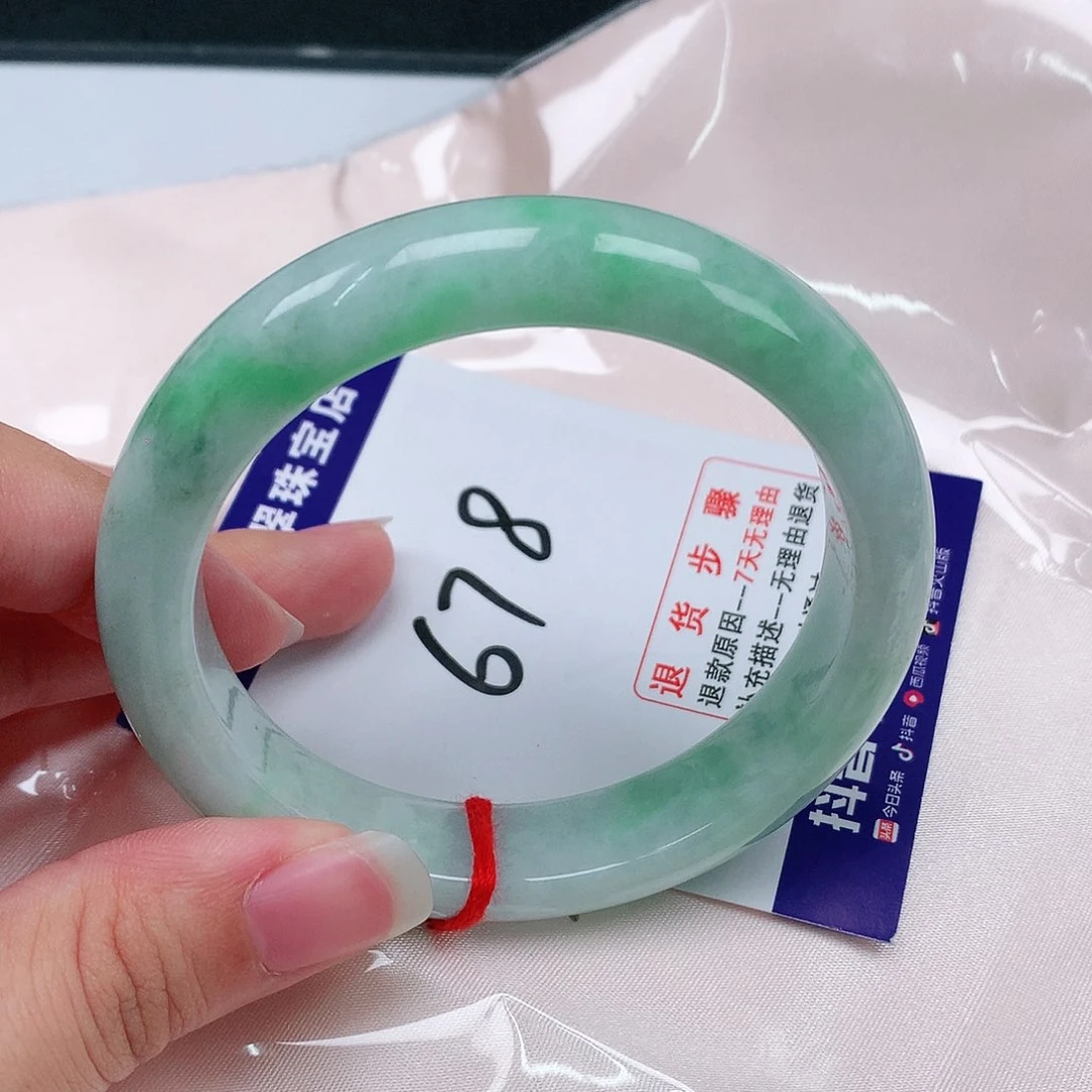 翡翠手镯未镶嵌翡翠