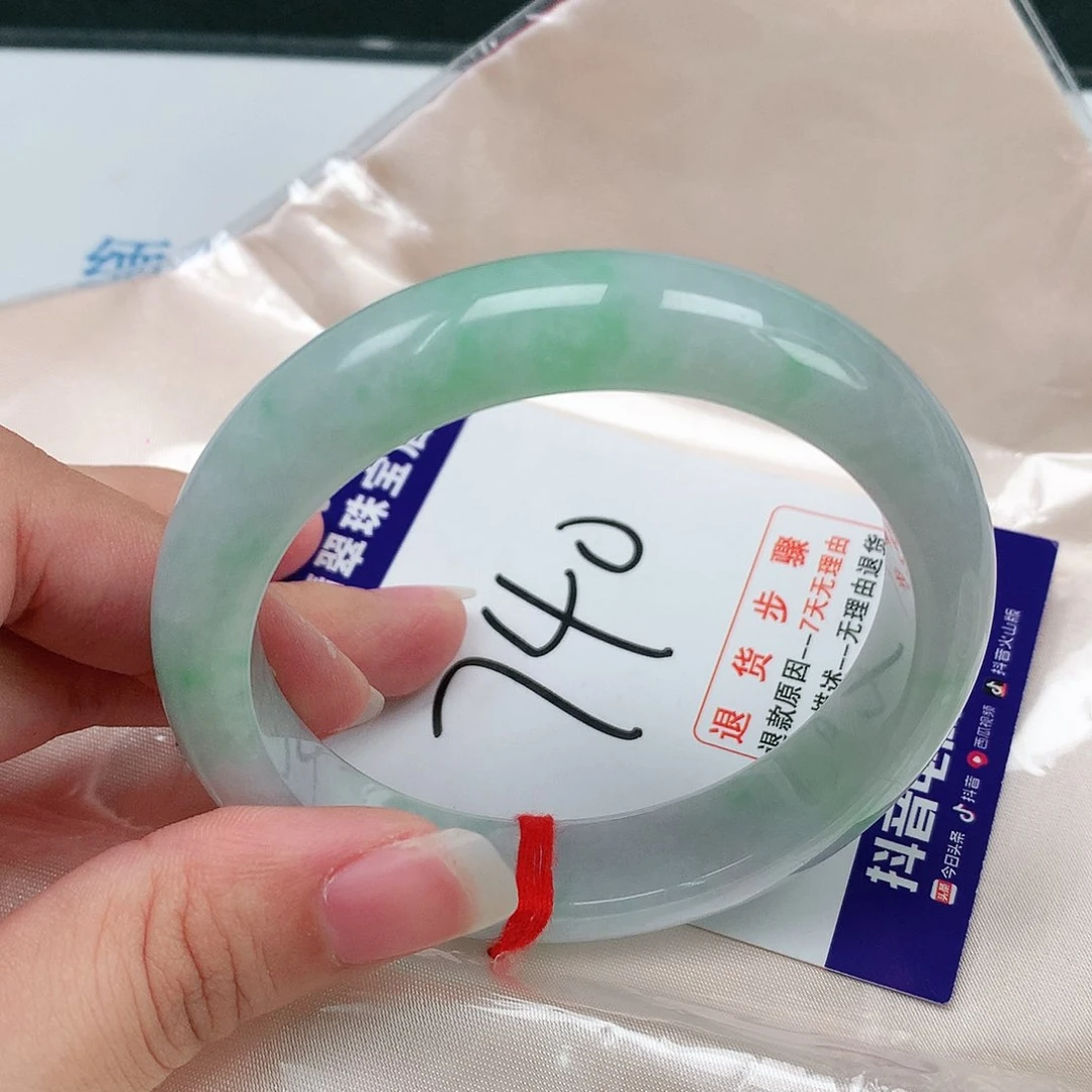 翡翠手镯未镶嵌米*多翡翠