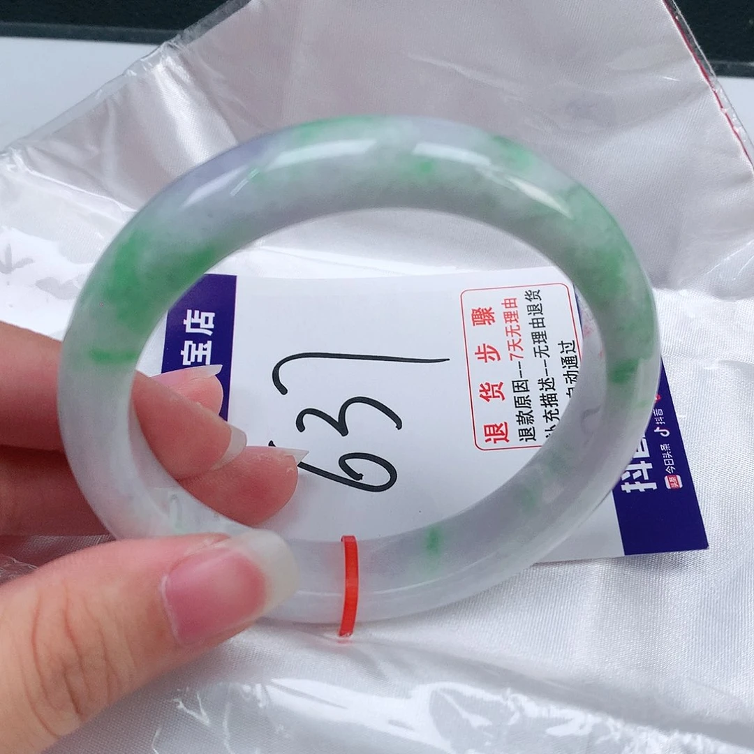 翡翠手镯未镶嵌翡翠