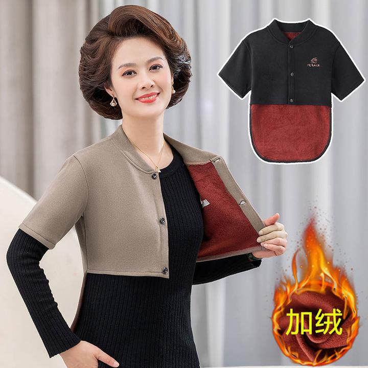 德绒加绒护肩女护腰长袖中老年睡觉用护肩颈肩膀马甲防寒保暖坎肩