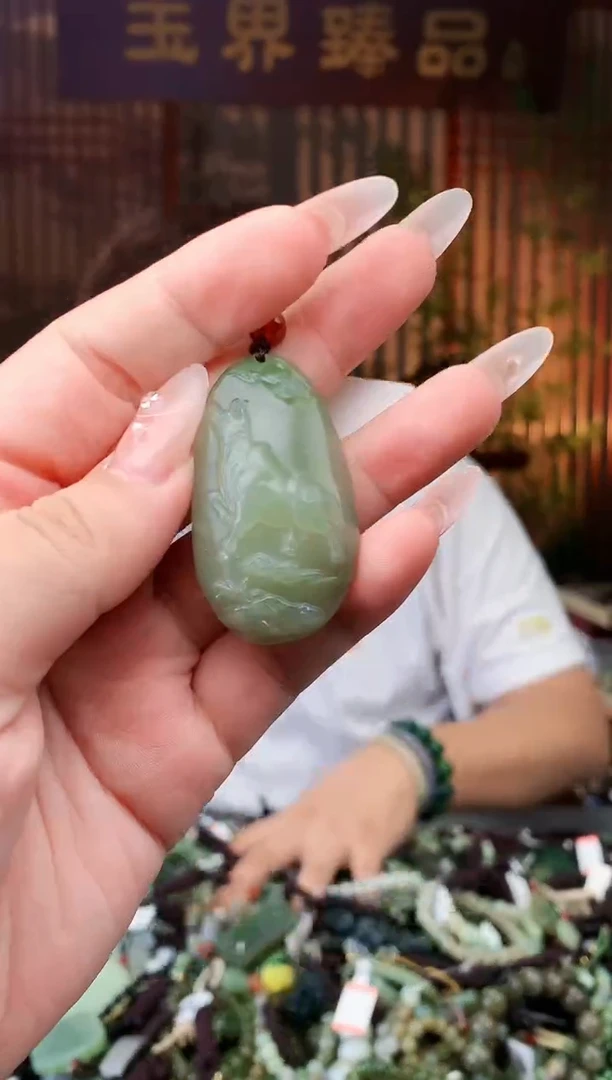 【闪购商品】和田玉颈饰未镶嵌多样性发货拍一发一
