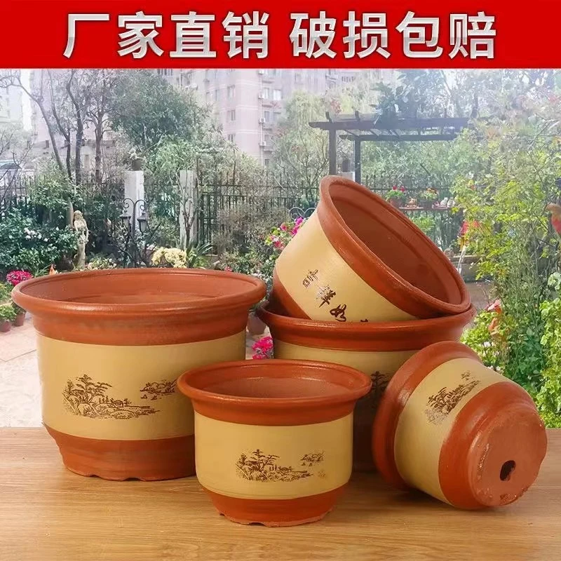 大号花盆红陶陶瓷花盆园艺绿植花卉现货粗陶简约砂盆紫砂透气