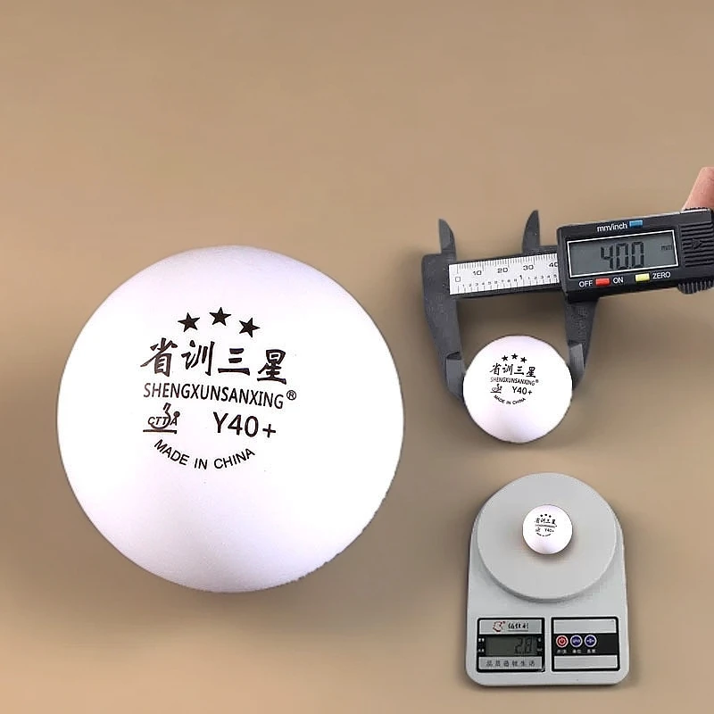 乒乓球训练球省训Y40+专业多球训练乒乓球可授权可印刷LOGO