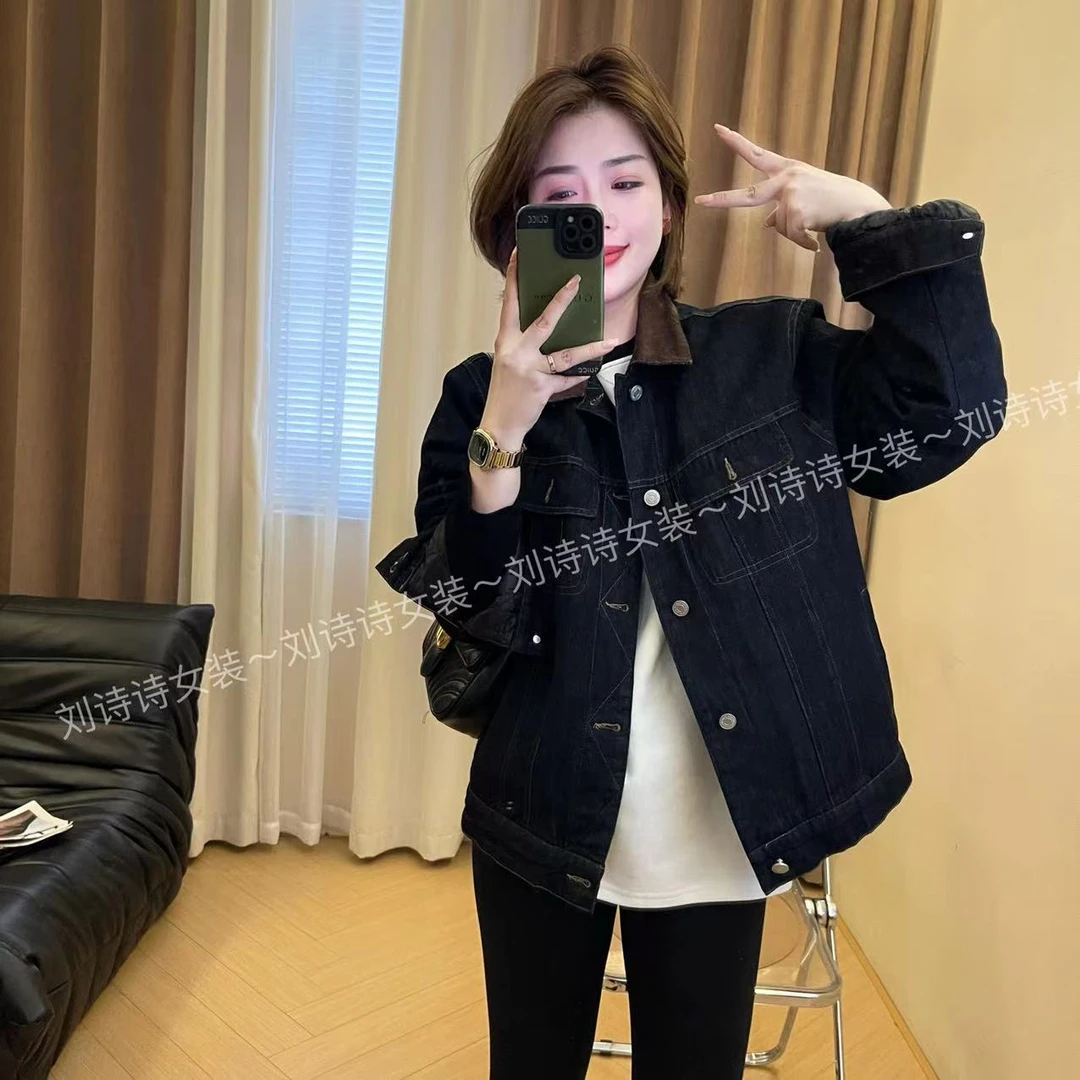 诗诗家2023秋冬显瘦百搭时尚宽松重工翻领气质复古深色牛仔衣8098