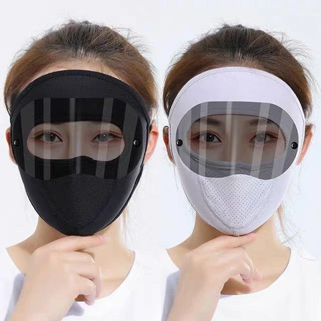 （买一送一）护目镜全脸防晒面户外透气面部骑行防风防紫外线