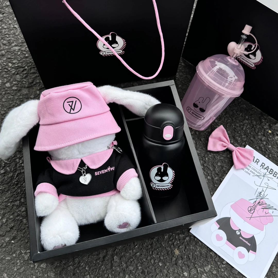 SEVENCHIC星兔保温杯斜挎女生毛绒玩具可爱高颜值网红圣诞节礼物