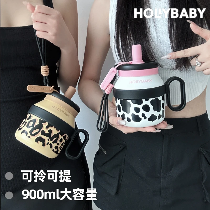 HOLLY BABY复古小众设计感带盖办公杯子礼物水杯316不锈钢闺蜜杯