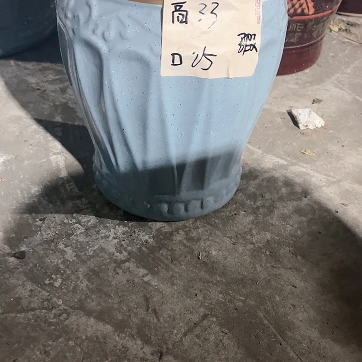 红陶20CM（含）-50CM（不含）