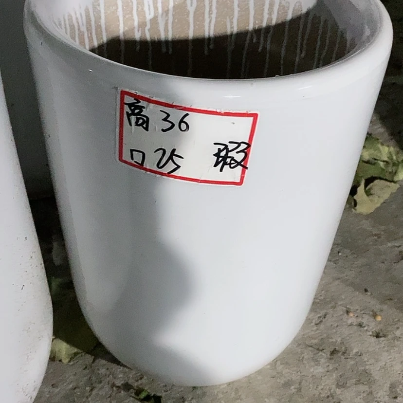 【闪购商品】陶瓷20CM（含）-50CM（不含）