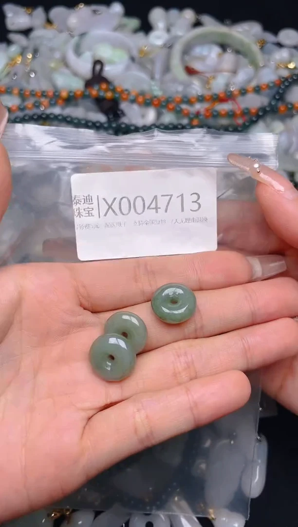 【闪购商品】翡翠颈饰未镶嵌/X/翡翠A货配好绳子发货