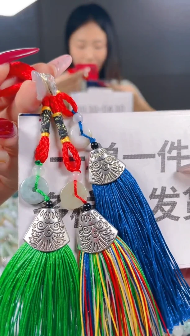 【闪购商品】翡翠颈饰未镶嵌/Y/翡翠A货一单一个多样性发一件
