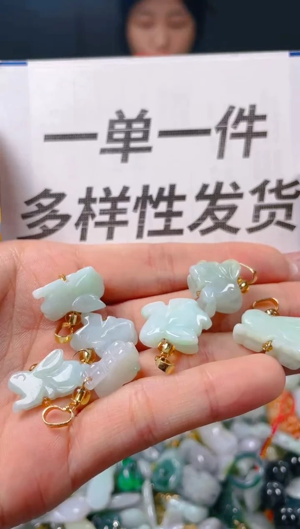 【闪购商品】翡翠颈饰未镶嵌翡翠A货一单一个多样性发一件