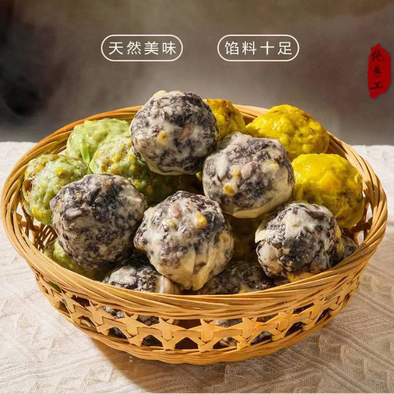 程家村全家福营养粘豆包杂粮饼传统美食多种谷物杂粮5包共计1800g