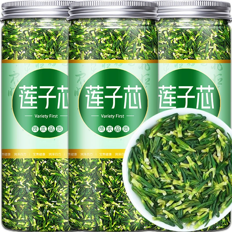 莲子芯新货 手工精选莲子芯 农家自产头茬莲芯绿芯干货新鲜莲芯茶