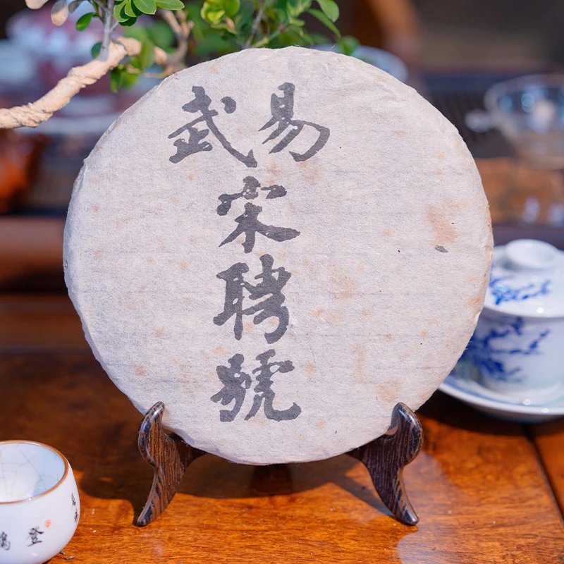 九十年代易武宋聘号生茶357g