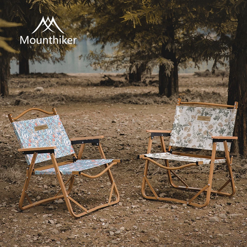 山之客折叠椅｜春华秋实｜波西米亚小碎花风克米特艺术写真学生椅