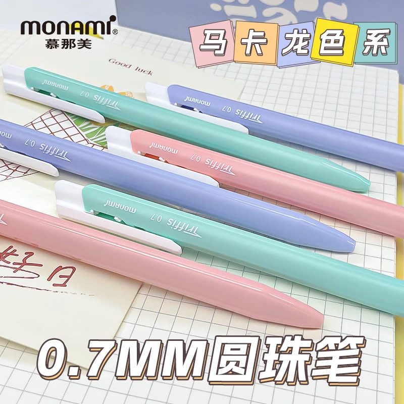 monami/慕那美0.7三角形柔和笔杆按动圆珠笔高颜值马卡龙慕娜美
